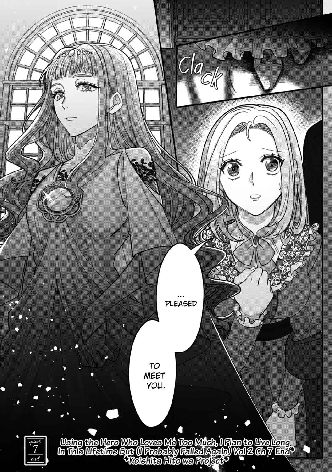 Watashi wo Suki Sugiru Yuusha-sama wo Riyou shite, Konse koso Nagaiki suru Tsumoridattanoni (Tabun, Mata Shippaishita) Chapter 7 - Page 43