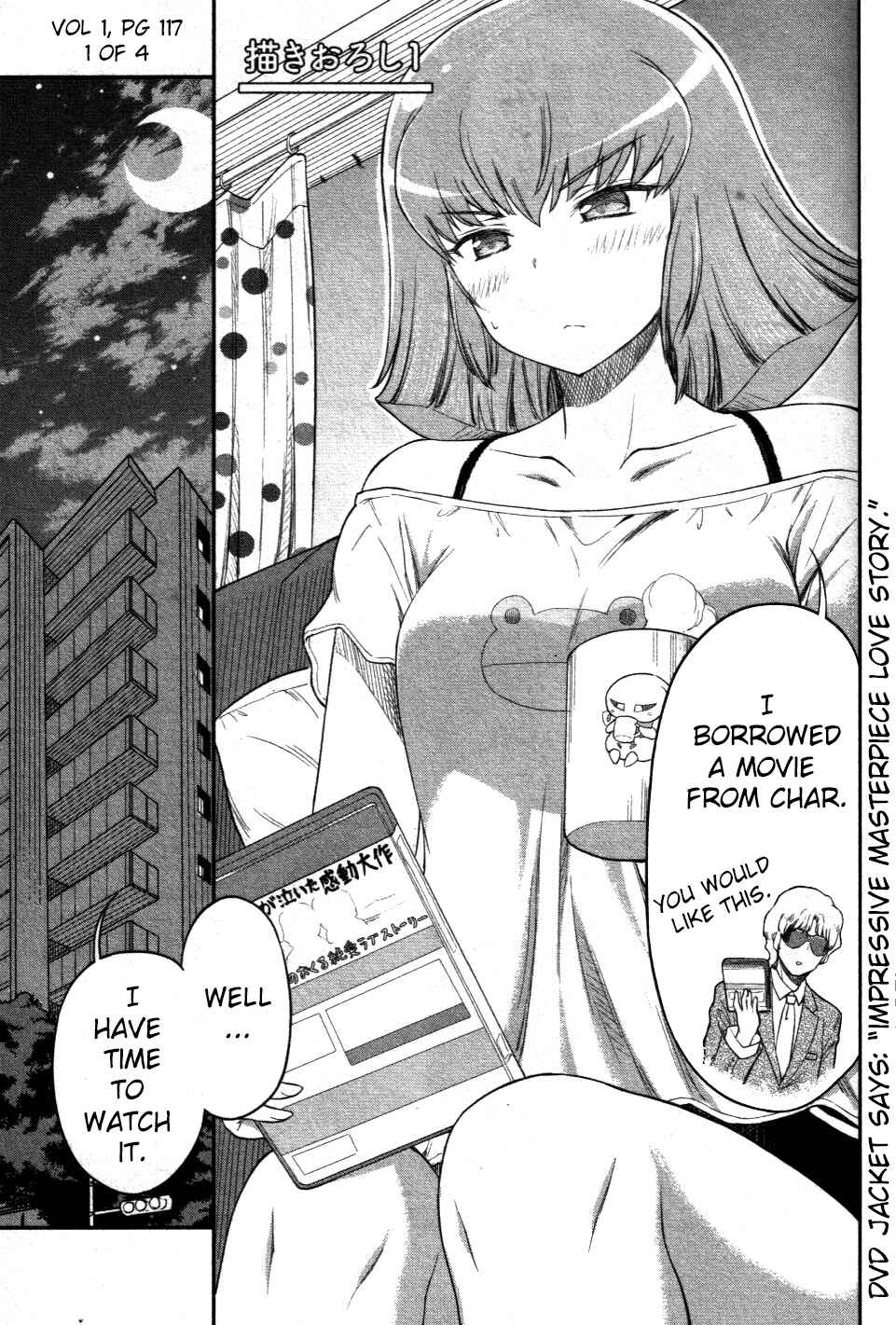 Arasa OL Haman-sama Chapter 1.5 - Page 1