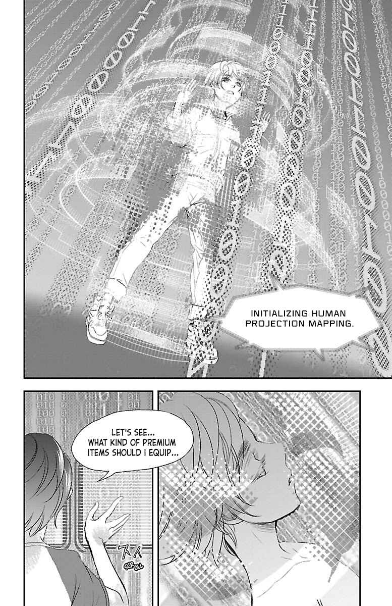Kimi wo Shinasenai tame no Storia Chapter 1 - Page 15
