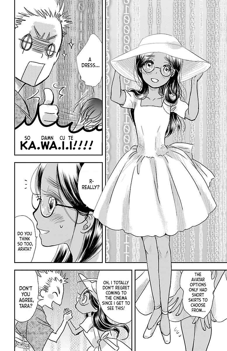 Kimi wo Shinasenai tame no Storia Chapter 1 - Page 17