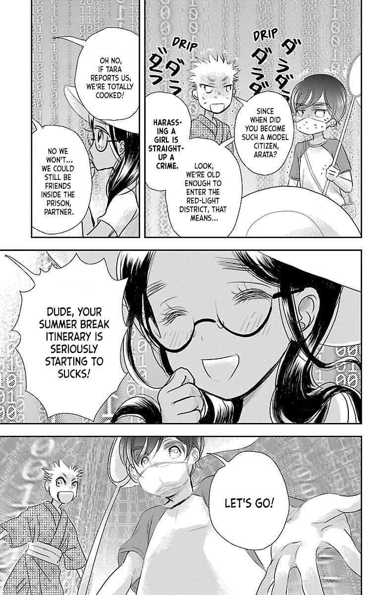 Kimi wo Shinasenai tame no Storia Chapter 1 - Page 20