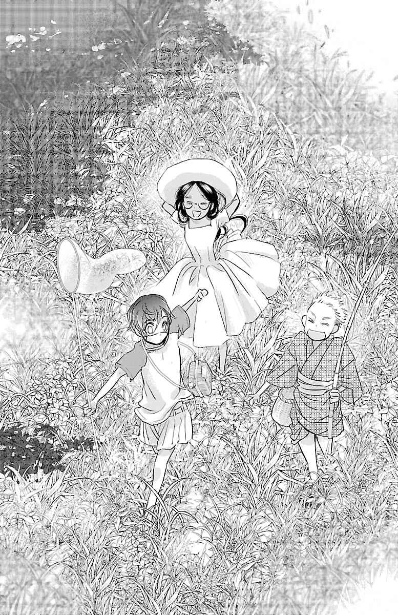 Kimi wo Shinasenai tame no Storia Chapter 1 - Page 21