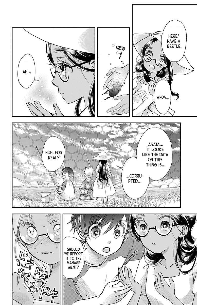 Kimi wo Shinasenai tame no Storia Chapter 1 - Page 23