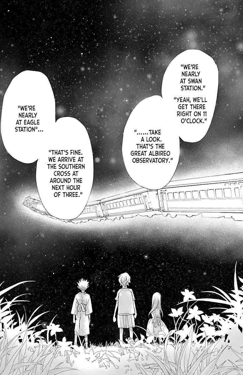 Kimi wo Shinasenai tame no Storia Chapter 1 - Page 26