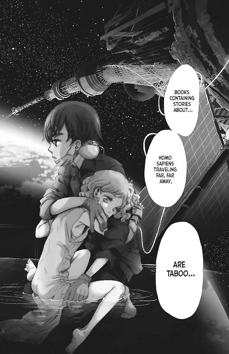Kimi wo Shinasenai tame no Storia Chapter 1 - Page 3