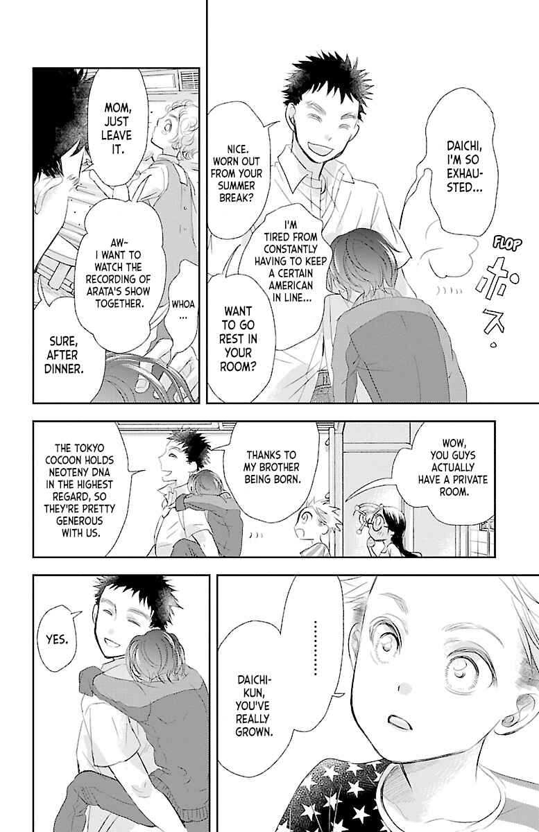 Kimi wo Shinasenai tame no Storia Chapter 1 - Page 31