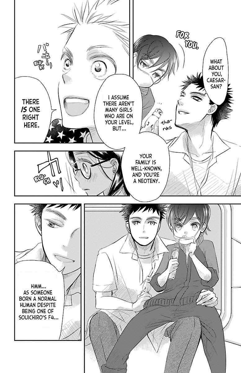 Kimi wo Shinasenai tame no Storia Chapter 1 - Page 33