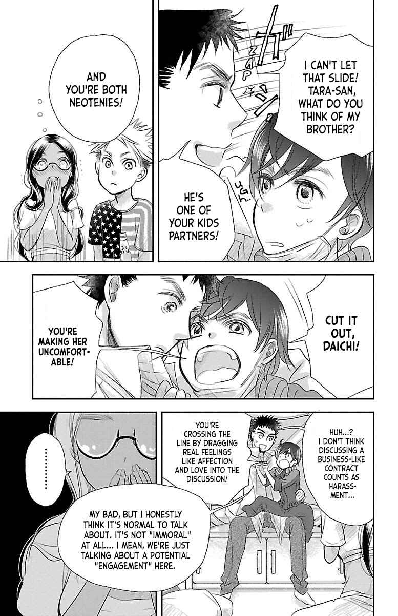 Kimi wo Shinasenai tame no Storia Chapter 1 - Page 34