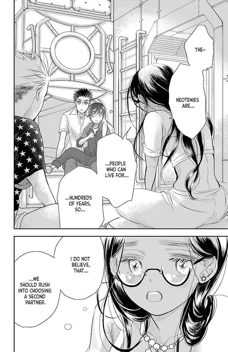 Kimi wo Shinasenai tame no Storia Chapter 1 - Page 35