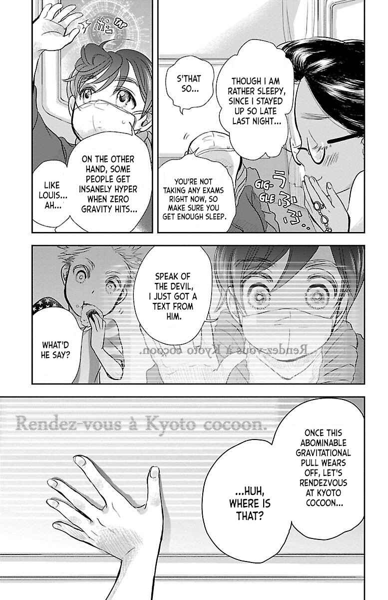 Kimi wo Shinasenai tame no Storia Chapter 1 - Page 40