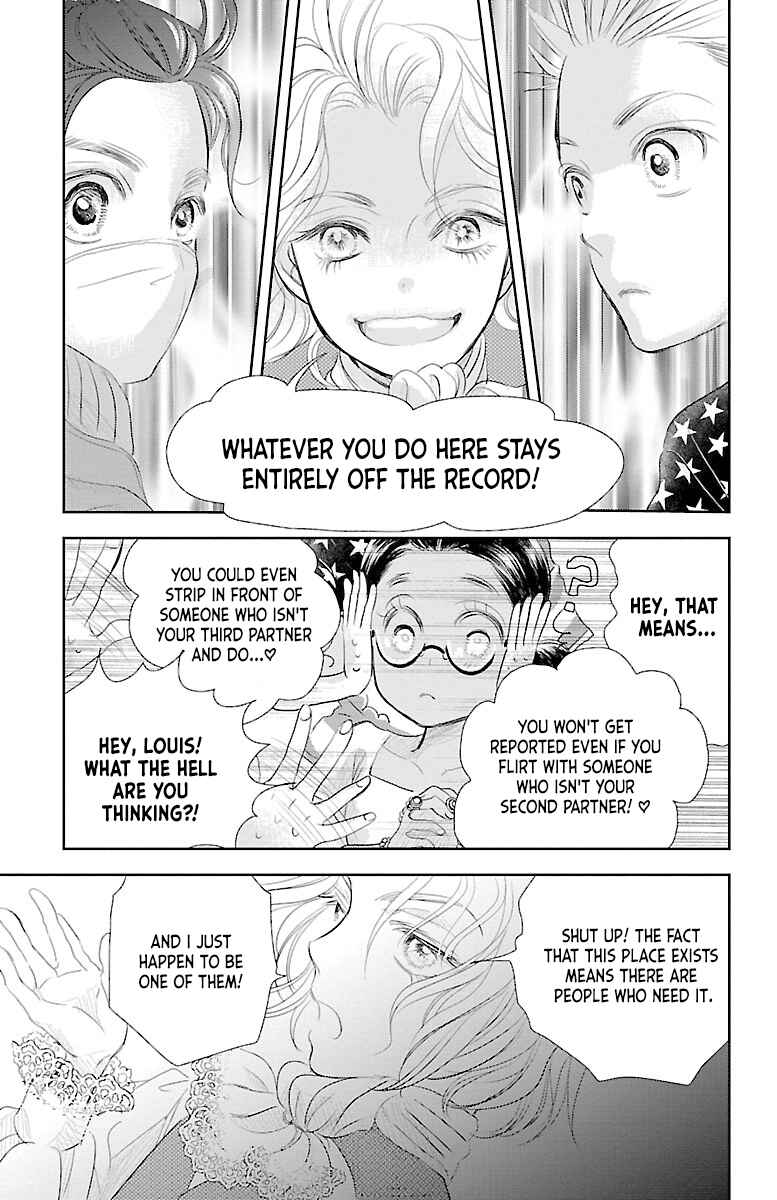 Kimi wo Shinasenai tame no Storia Chapter 1 - Page 46