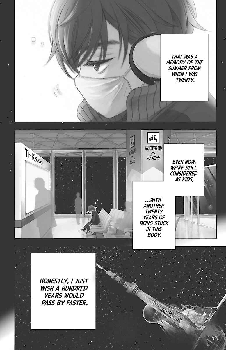 Kimi wo Shinasenai tame no Storia Chapter 1 - Page 5