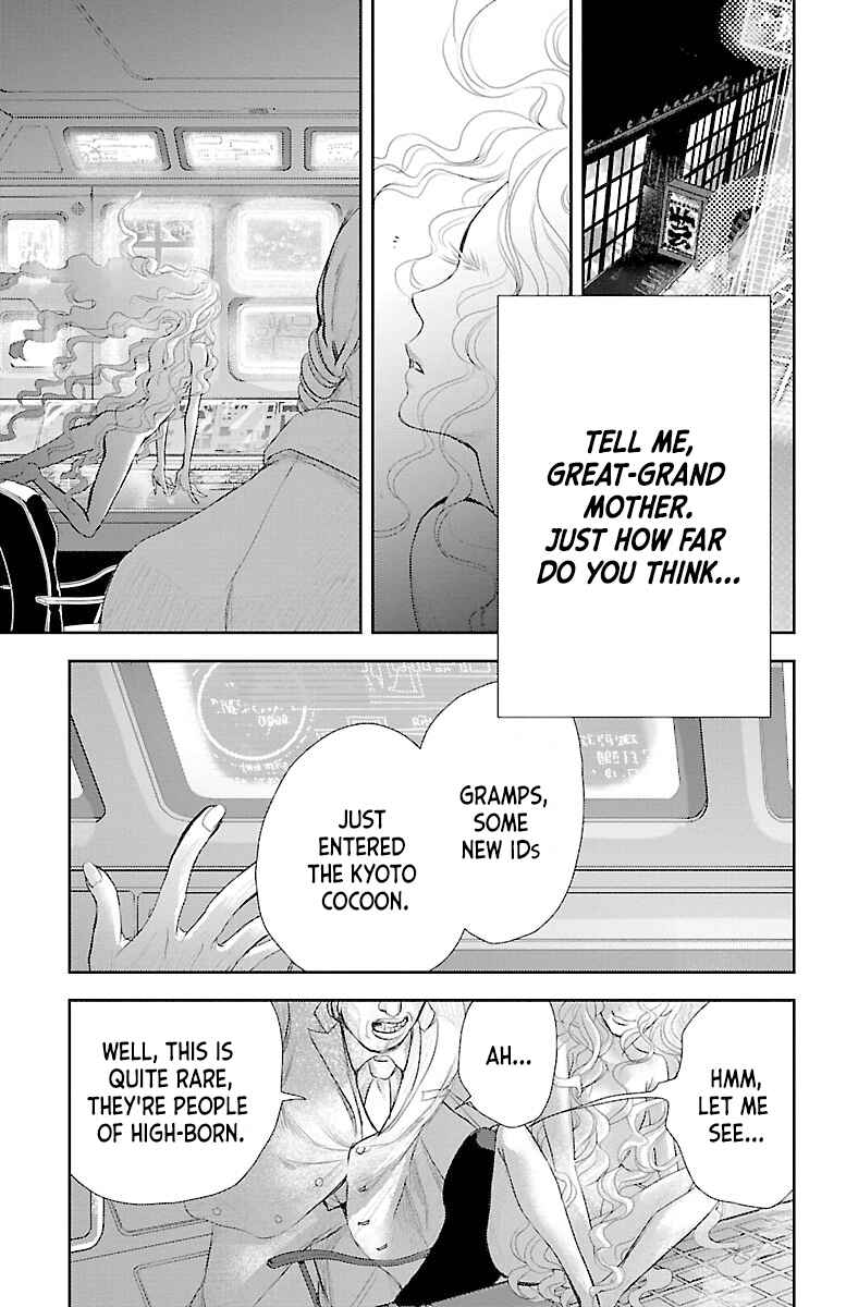 Kimi wo Shinasenai tame no Storia Chapter 1 - Page 50