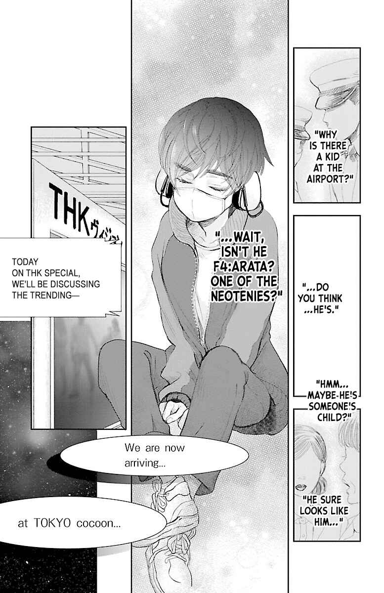 Kimi wo Shinasenai tame no Storia Chapter 1 - Page 6