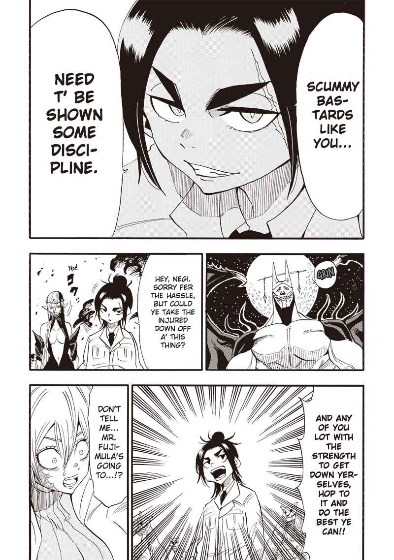 Grand Dwarf ~Machi Kou Shokunin, Takumi no Waza de Isekai Musou~ Chapter 41 - Page 13