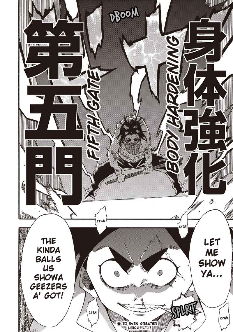 Grand Dwarf ~Machi Kou Shokunin, Takumi no Waza de Isekai Musou~ Chapter 41 - Page 18