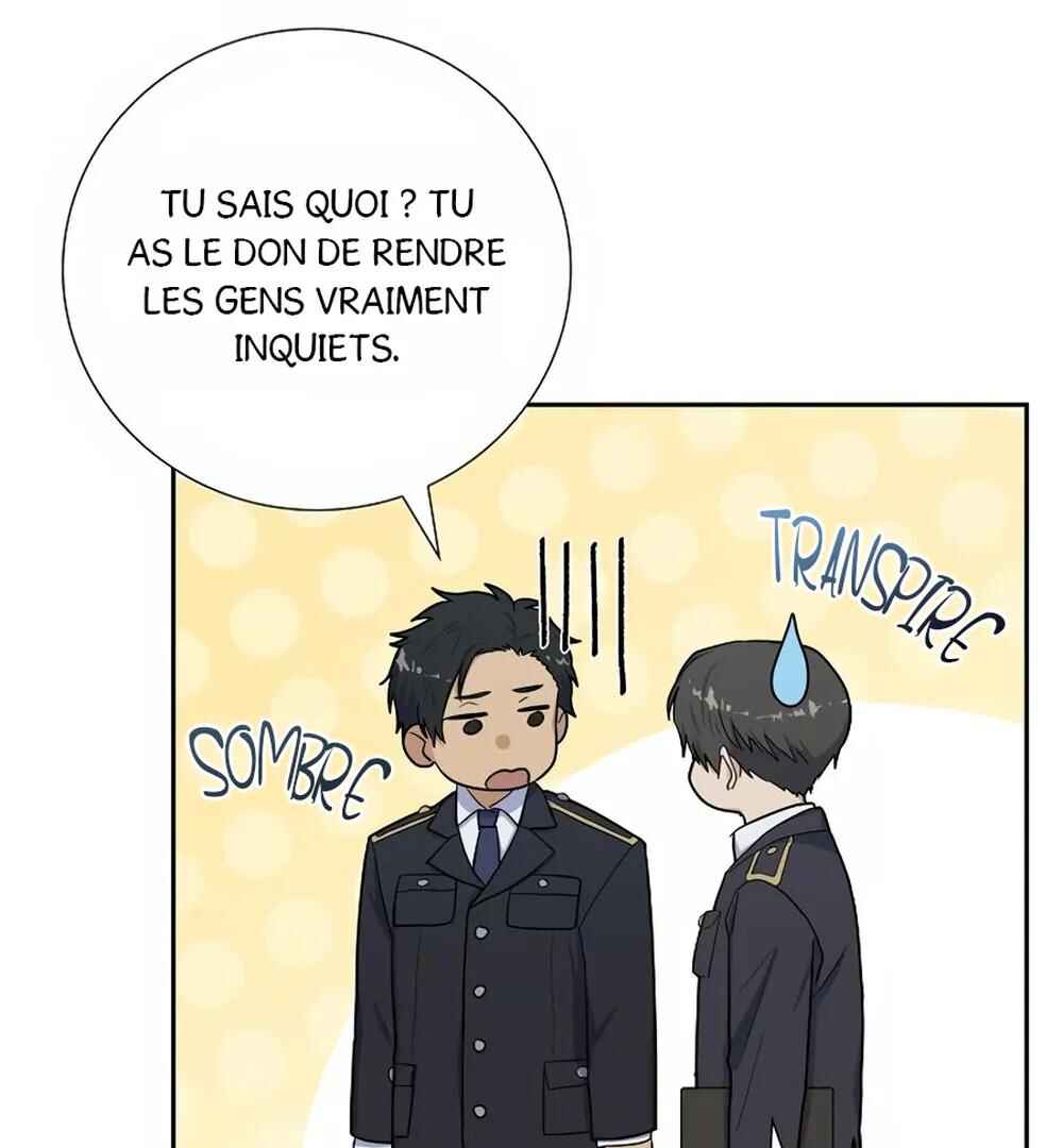 Re:meet Chapter 43 - Page 105