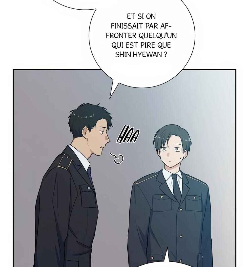 Re:meet Chapter 43 - Page 107
