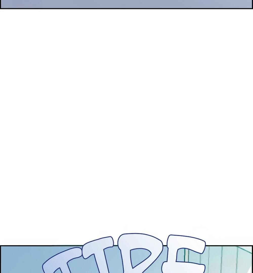Re:meet Chapter 43 - Page 116