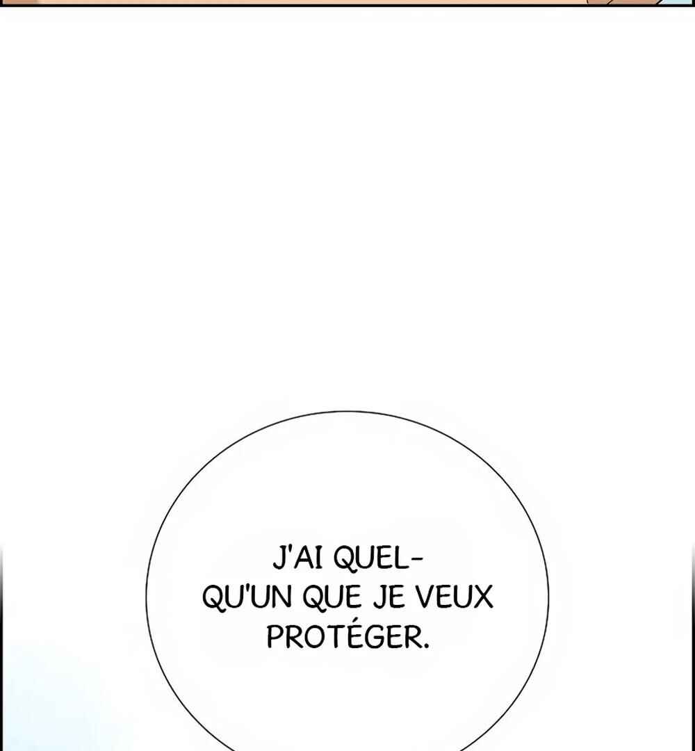 Re:meet Chapter 43 - Page 126