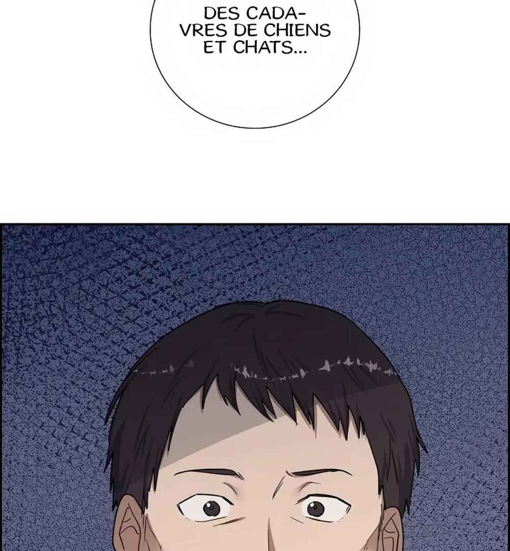 Re:meet Chapter 43 - Page 42