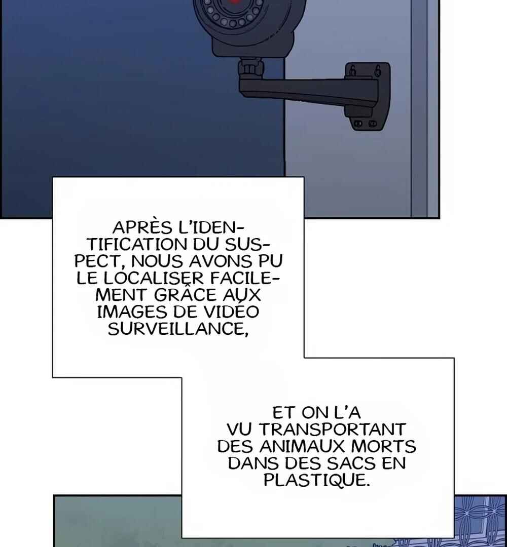 Re:meet Chapter 43 - Page 45