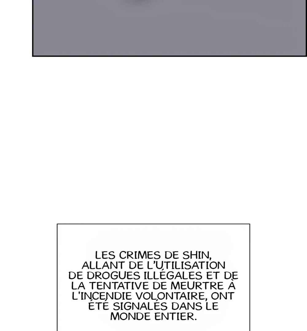 Re:meet Chapter 43 - Page 47