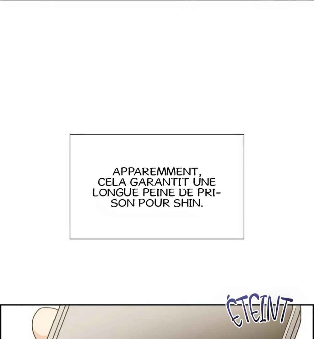 Re:meet Chapter 43 - Page 51