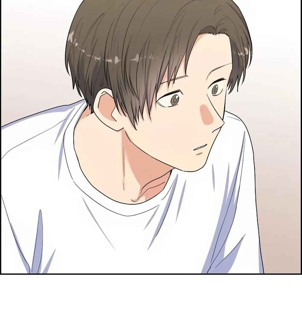 Re:meet Chapter 43 - Page 6