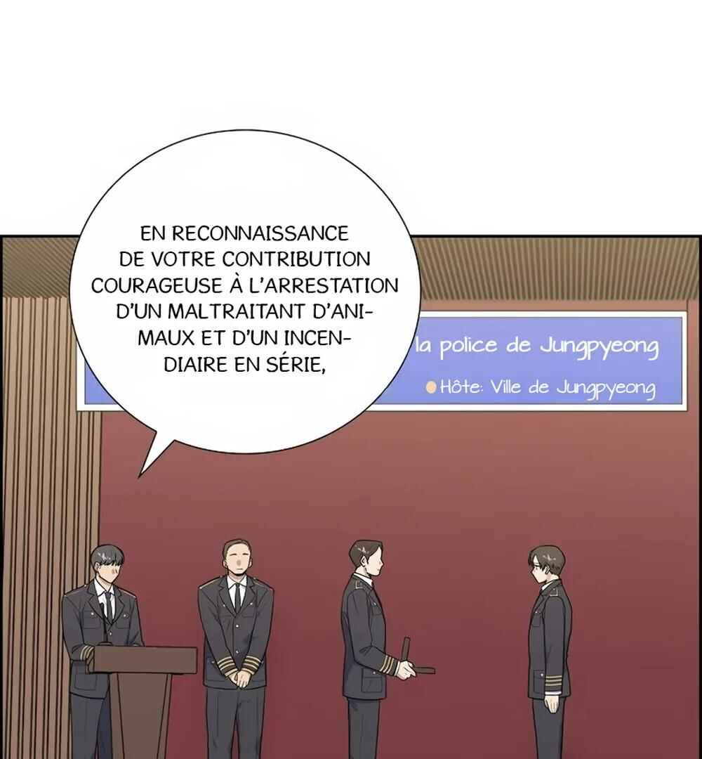 Re:meet Chapter 43 - Page 66