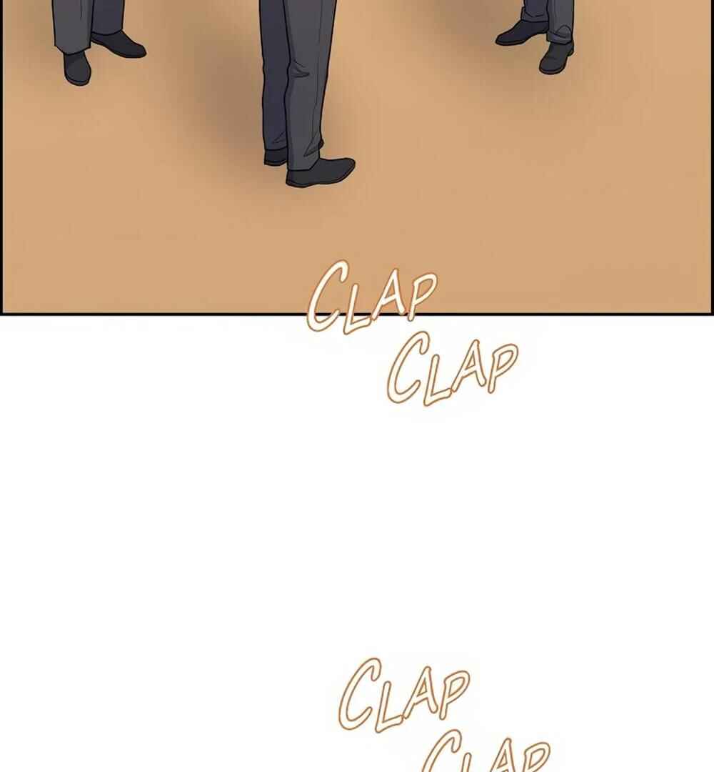 Re:meet Chapter 43 - Page 71