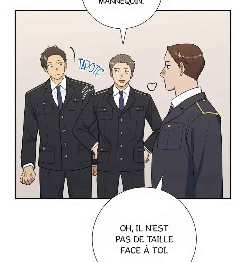 Re:meet Chapter 43 - Page 81