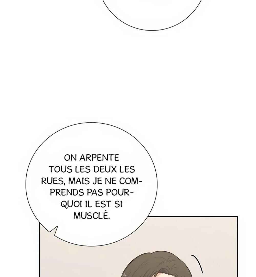 Re:meet Chapter 43 - Page 82