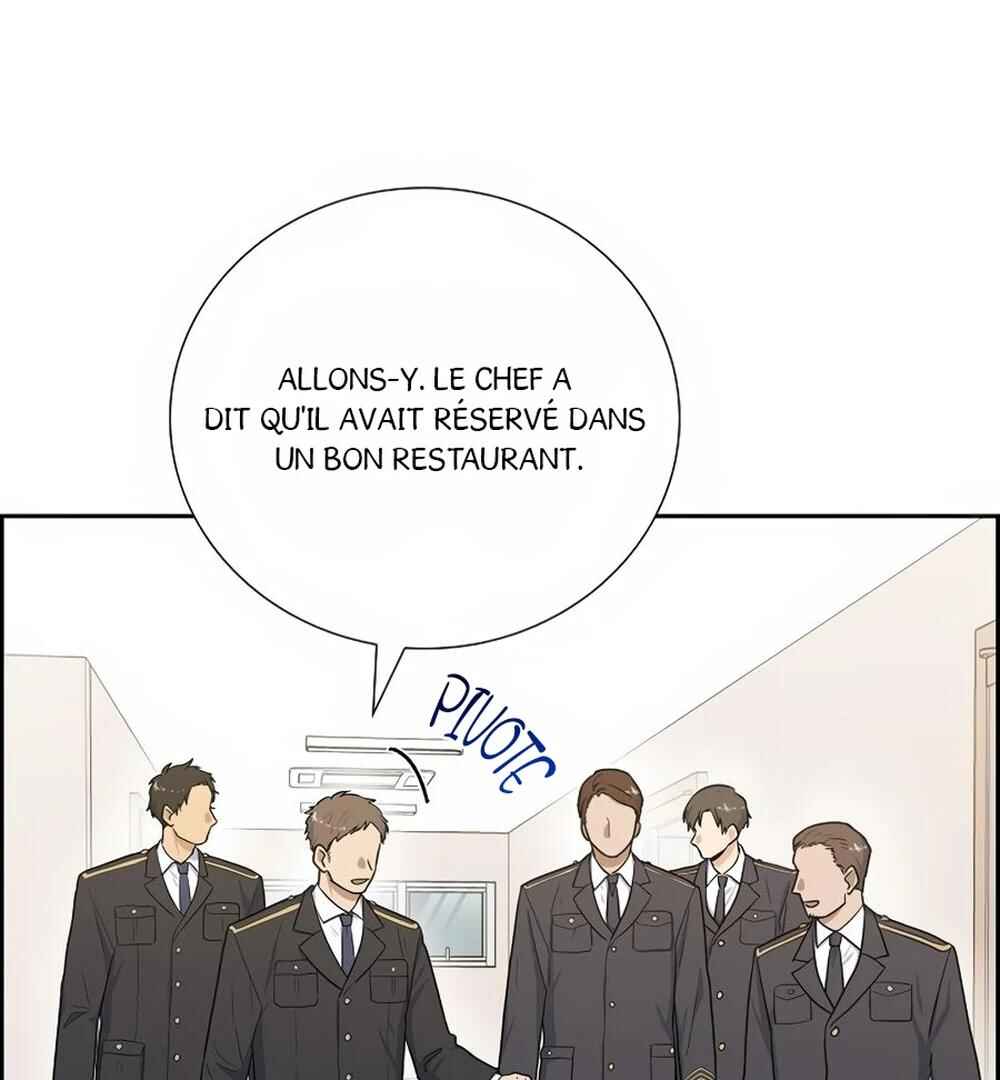 Re:meet Chapter 43 - Page 87