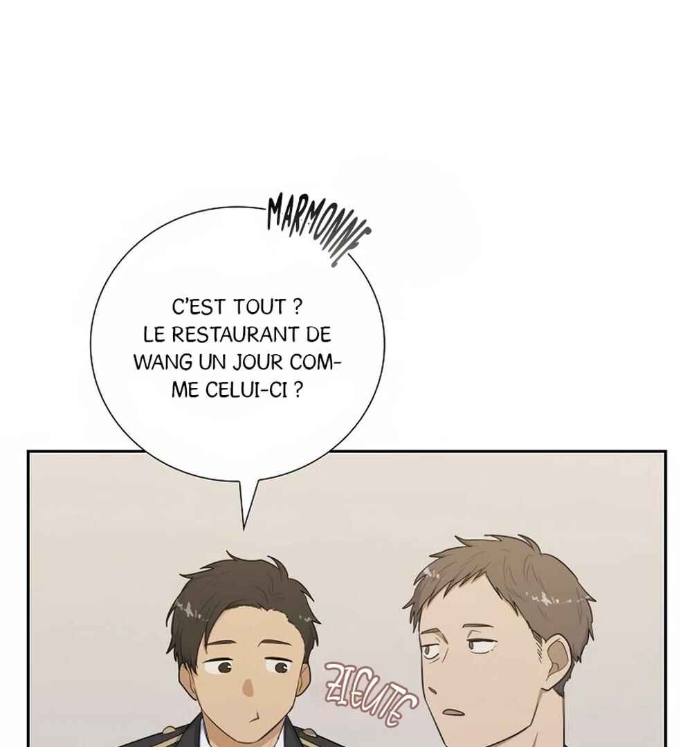 Re:meet Chapter 43 - Page 89