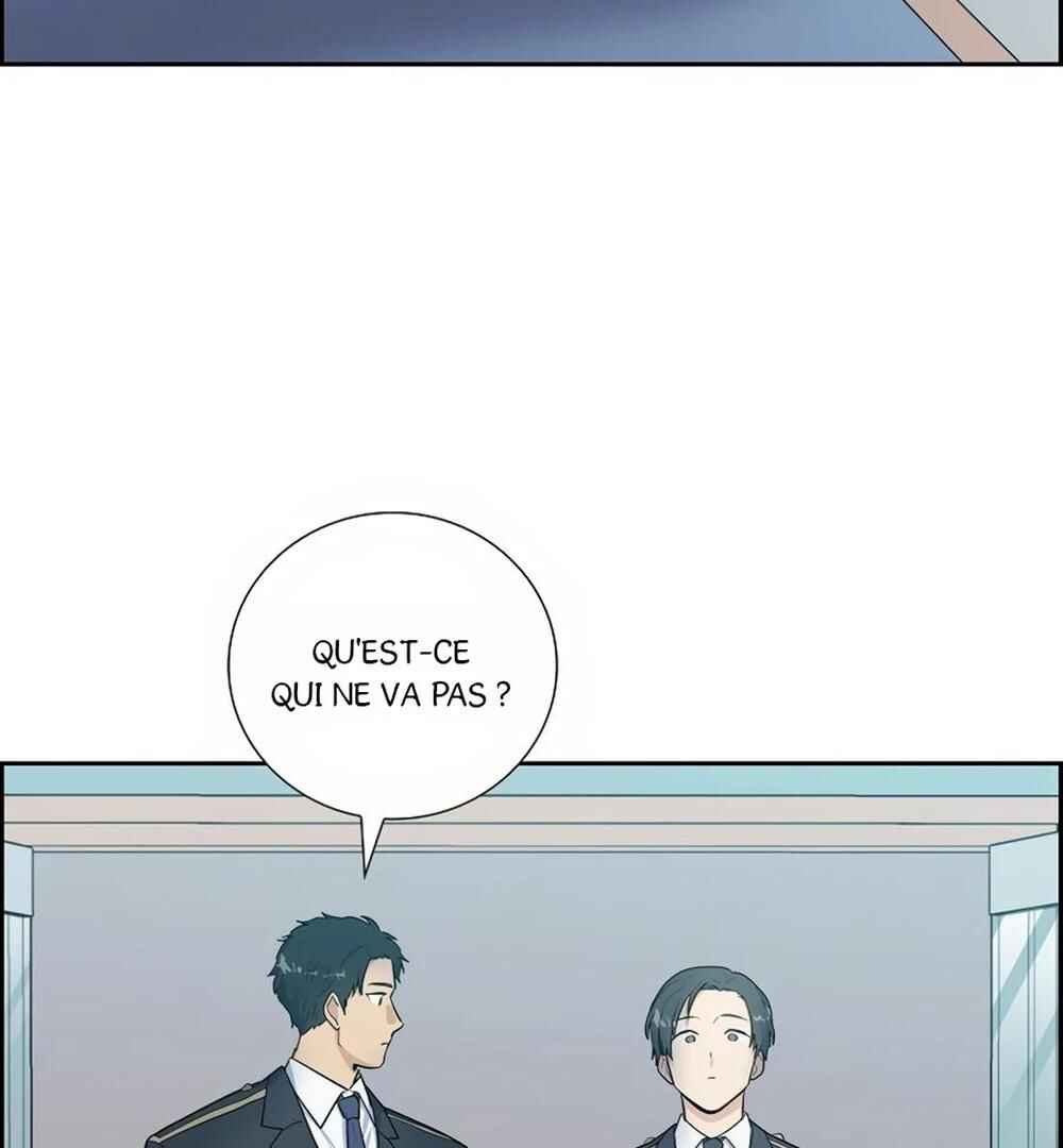 Re:meet Chapter 43 - Page 98
