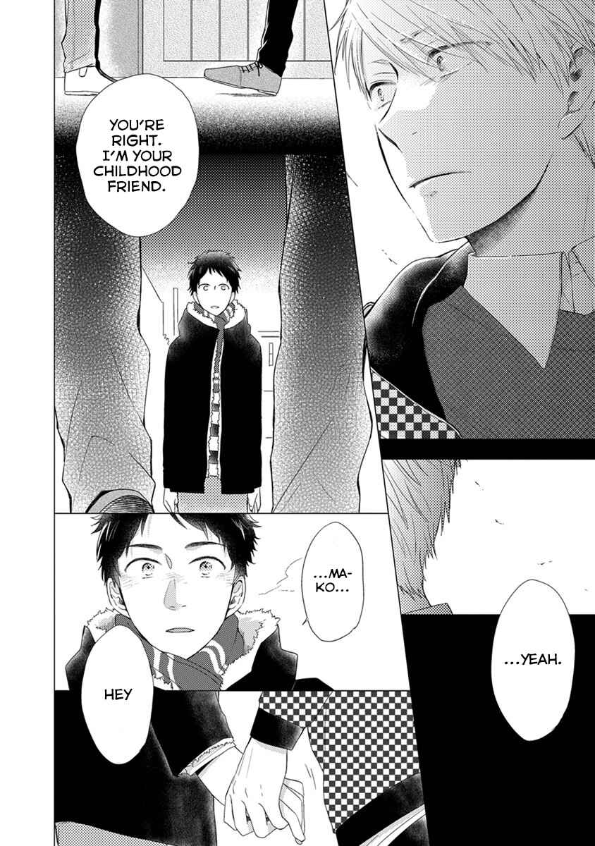 Otonari Complex Chapter 20 - Page 13