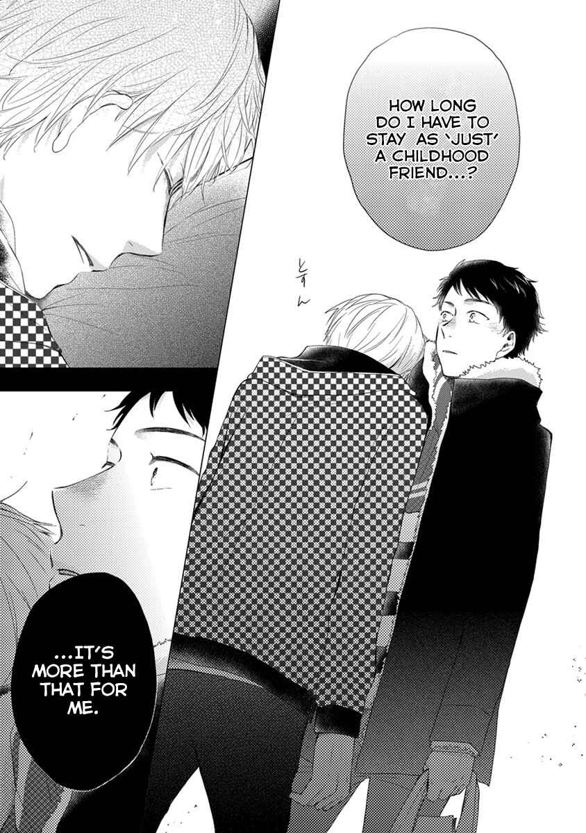 Otonari Complex Chapter 20 - Page 14