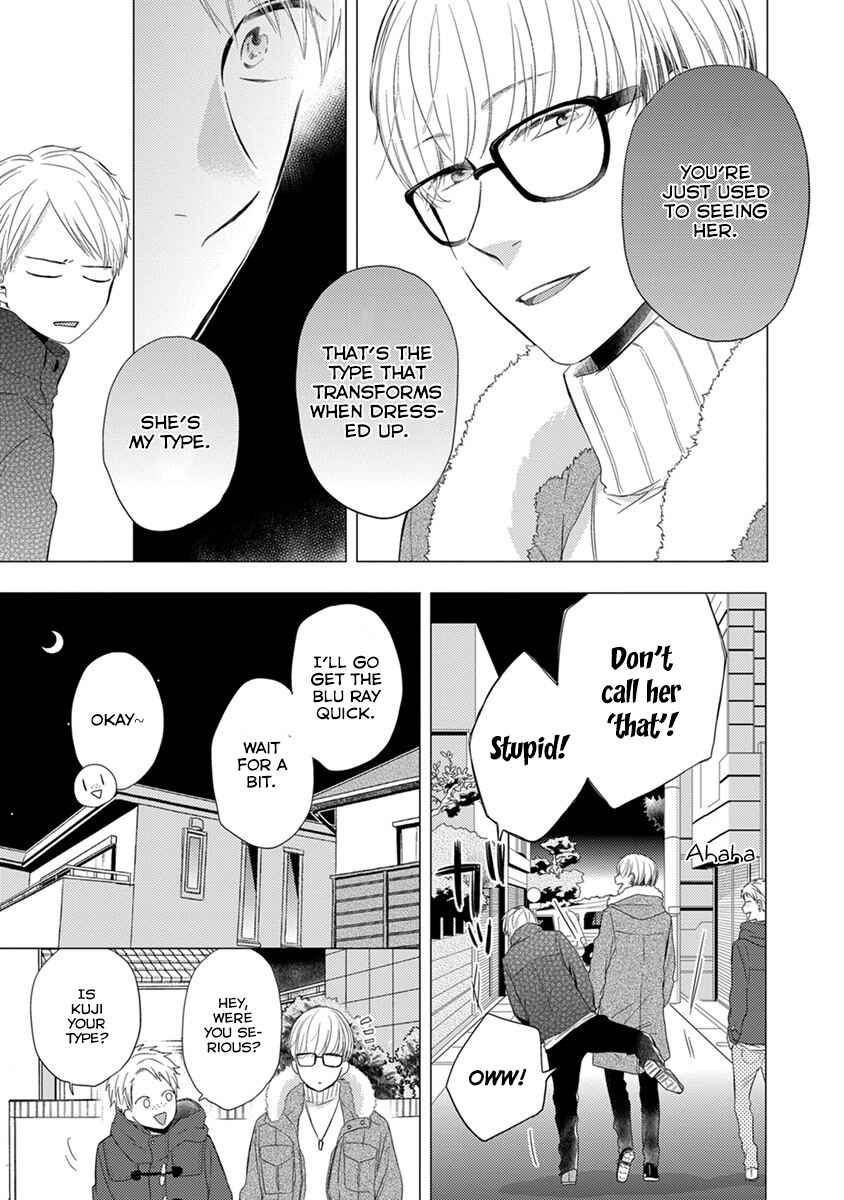 Otonari Complex Chapter 20 - Page 4