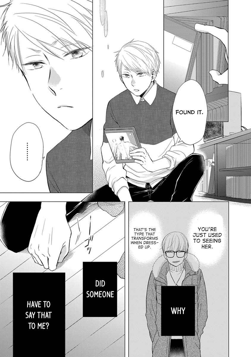 Otonari Complex Chapter 20 - Page 6