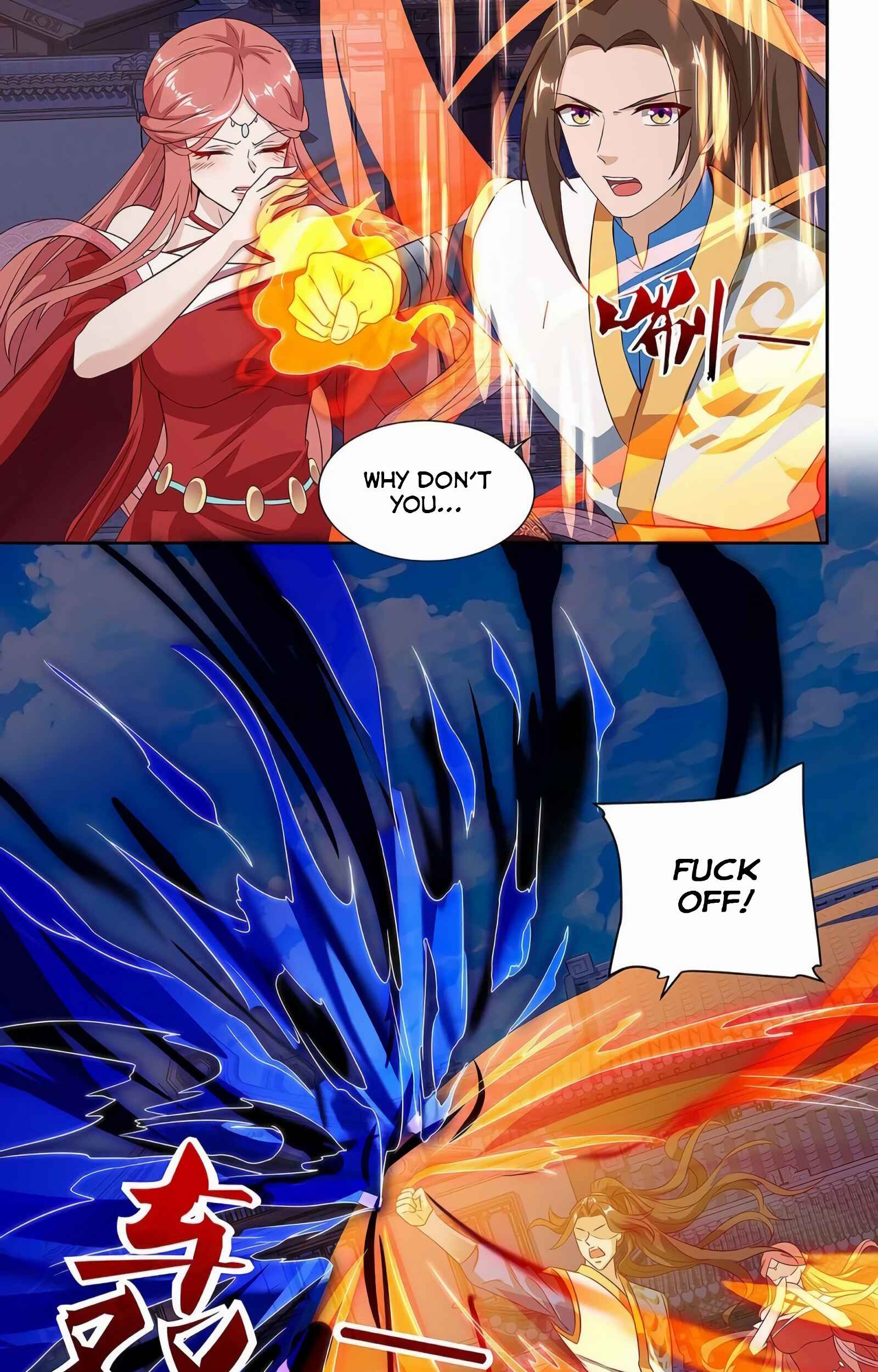 Dominate the Three Realms Chapter 43 - Page 2