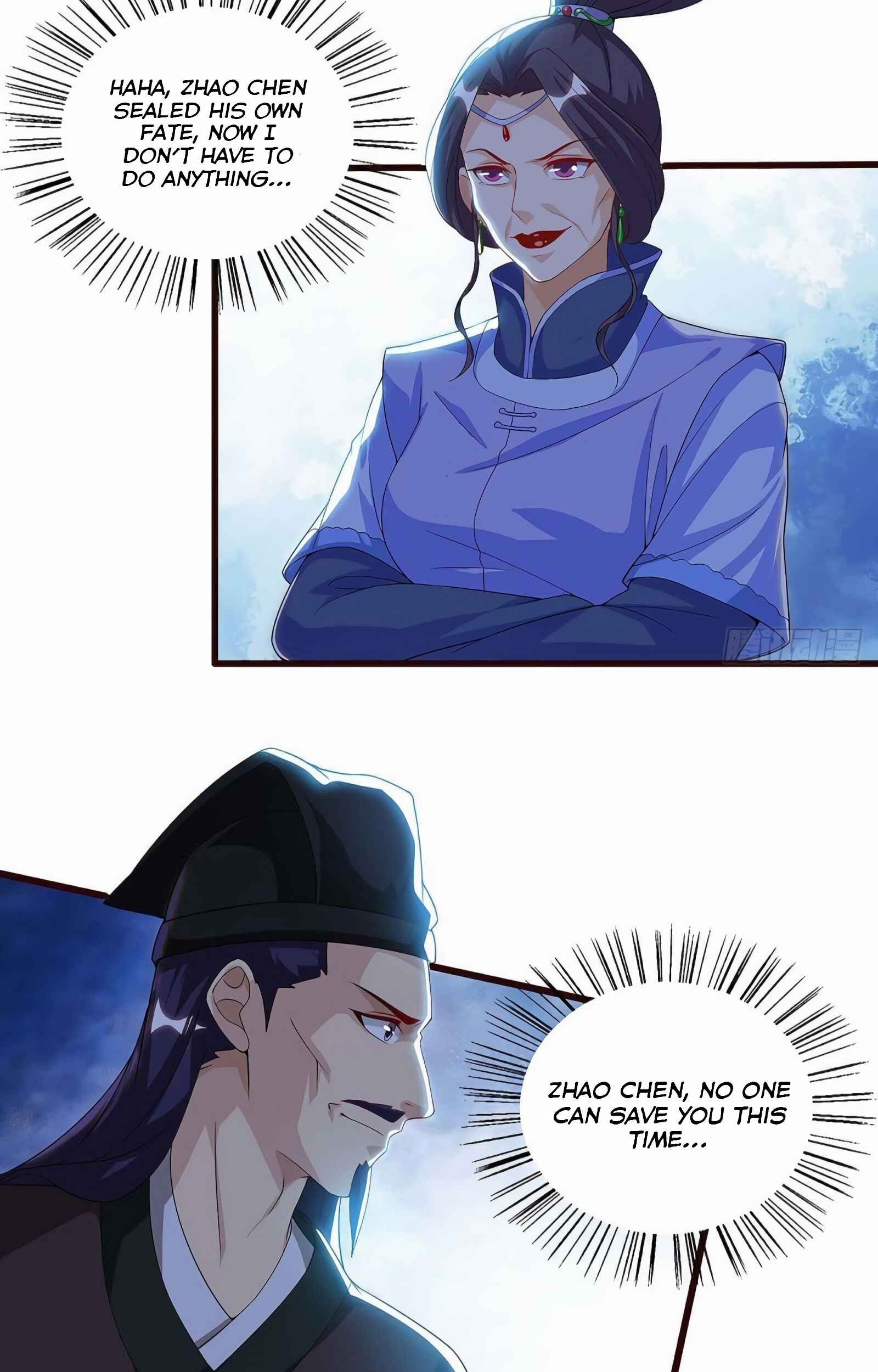 Dominate the Three Realms Chapter 43 - Page 22
