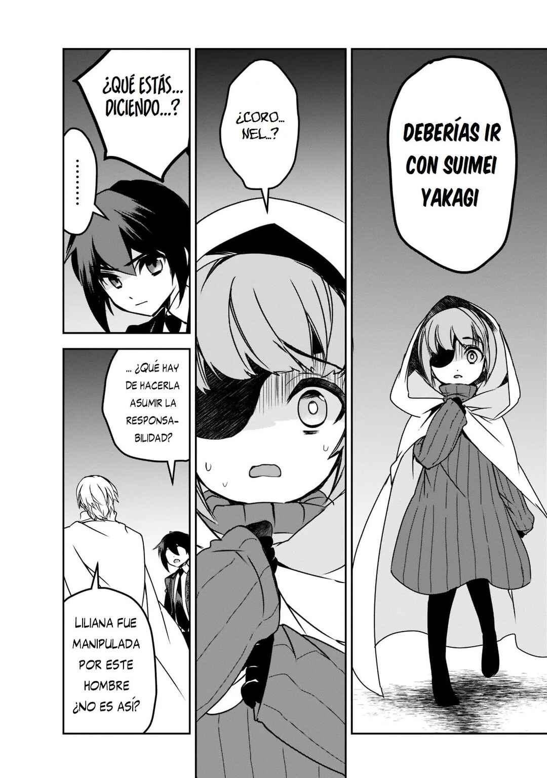 The Magic in this Other World is Too Far Behind! Chapter 43.2 - Page 11