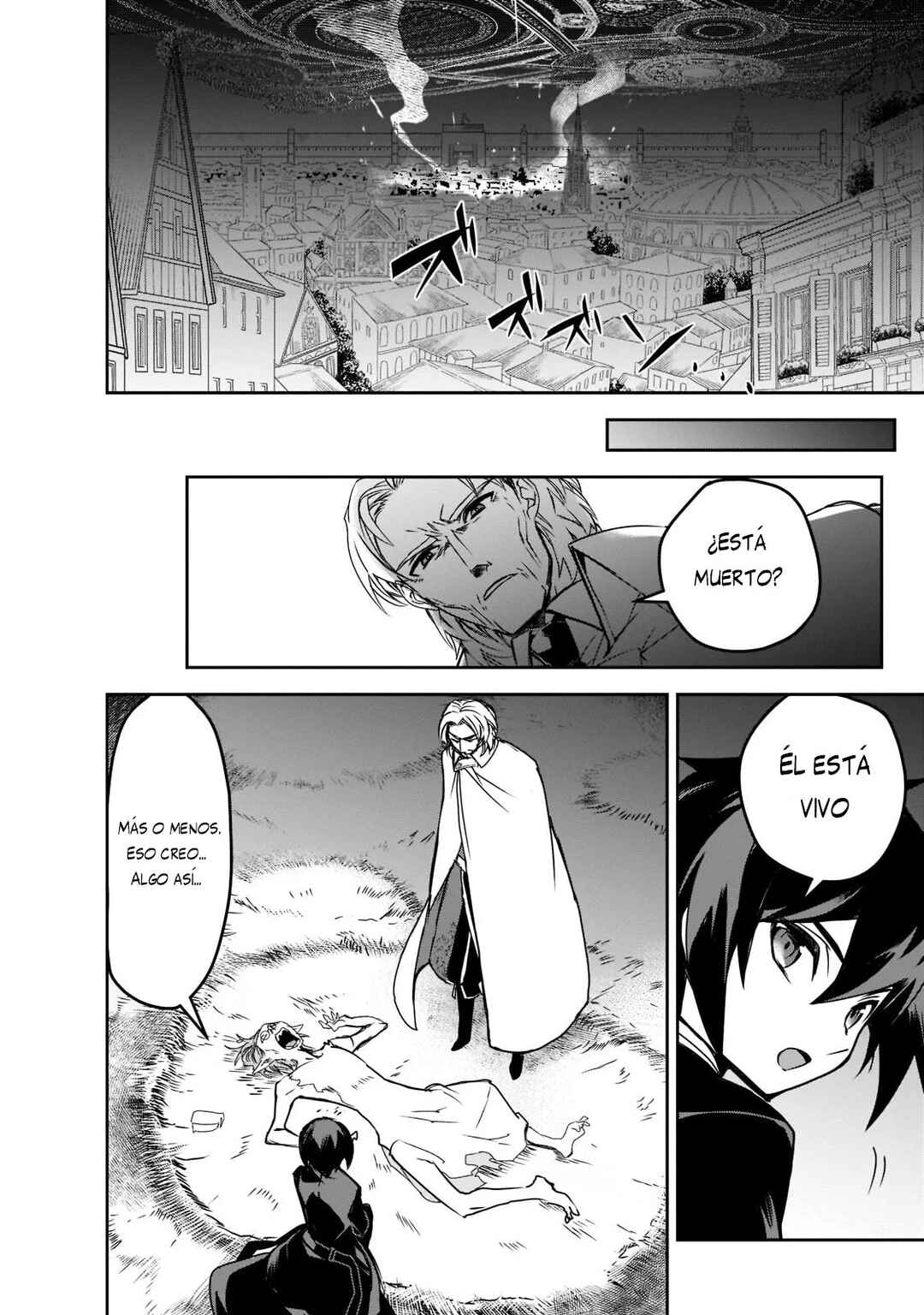 The Magic in this Other World is Too Far Behind! Chapter 43.2 - Page 9