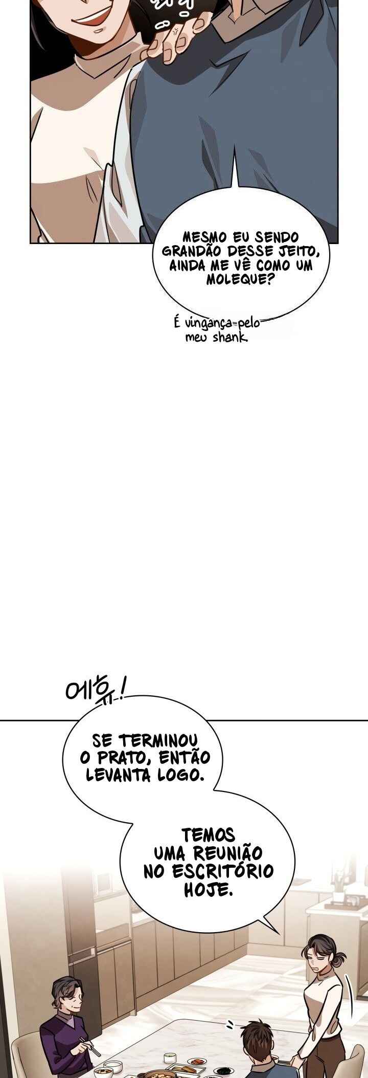 To Be an Actor Chapter 34 - Page 14