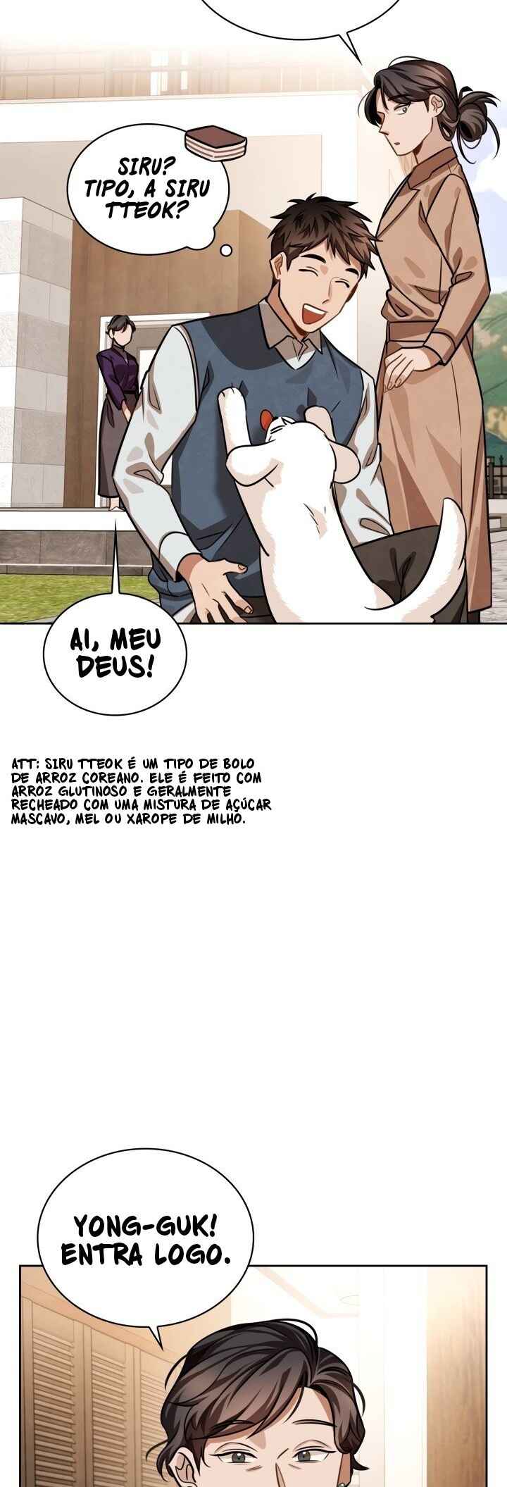 To Be an Actor Chapter 34 - Page 2