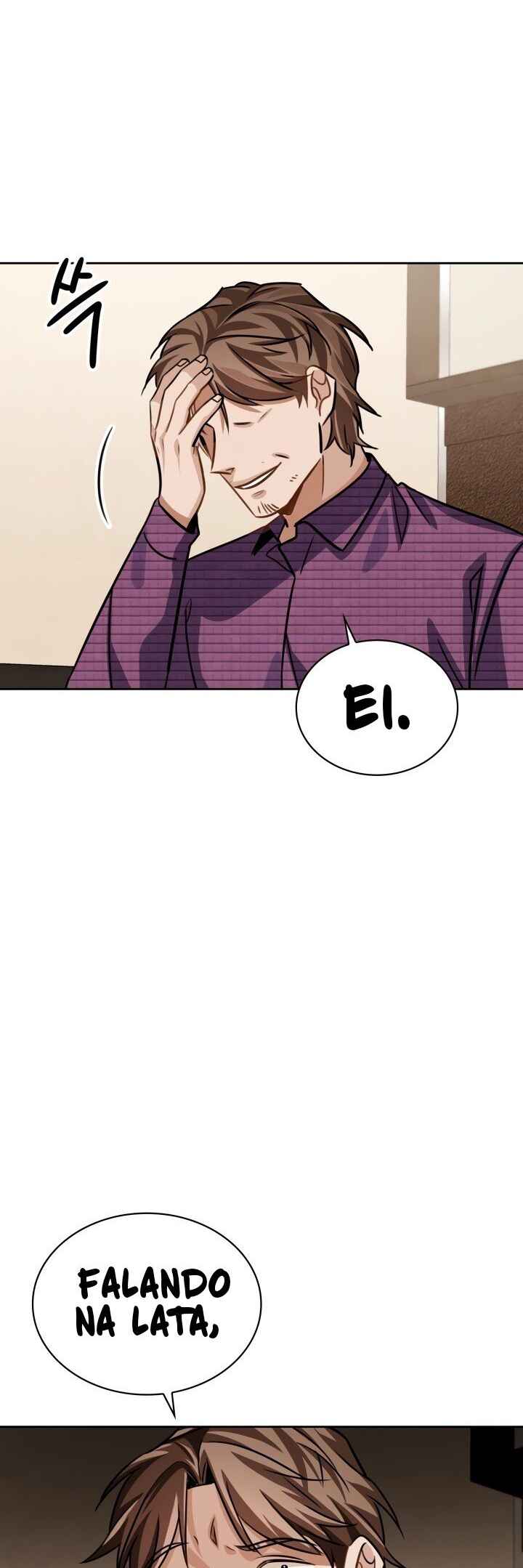To Be an Actor Chapter 34 - Page 51