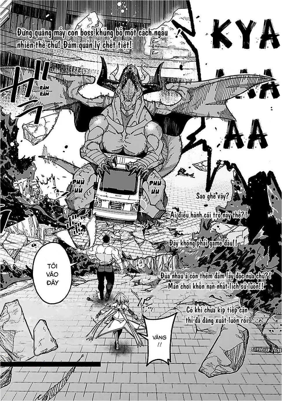 Jimi na Ojisan, Jitsu wa Eiyuu datta. ~Jikaku ga Nai Mama Musou Shitetara, Mei no Dungeon Haishin de Sarasareteta you desu~ Chapter 15 - Page 4