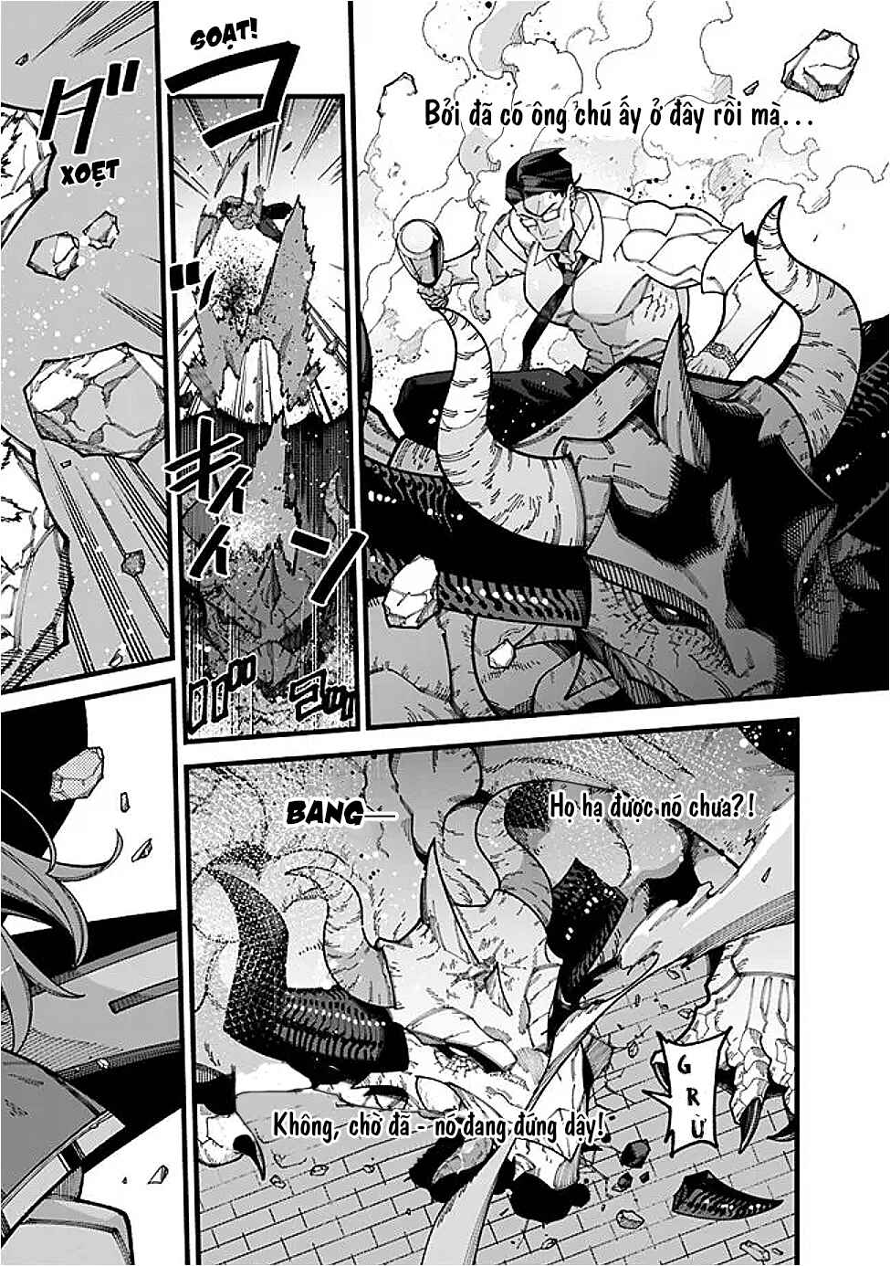 Jimi na Ojisan, Jitsu wa Eiyuu datta. ~Jikaku ga Nai Mama Musou Shitetara, Mei no Dungeon Haishin de Sarasareteta you desu~ Chapter 15 - Page 7