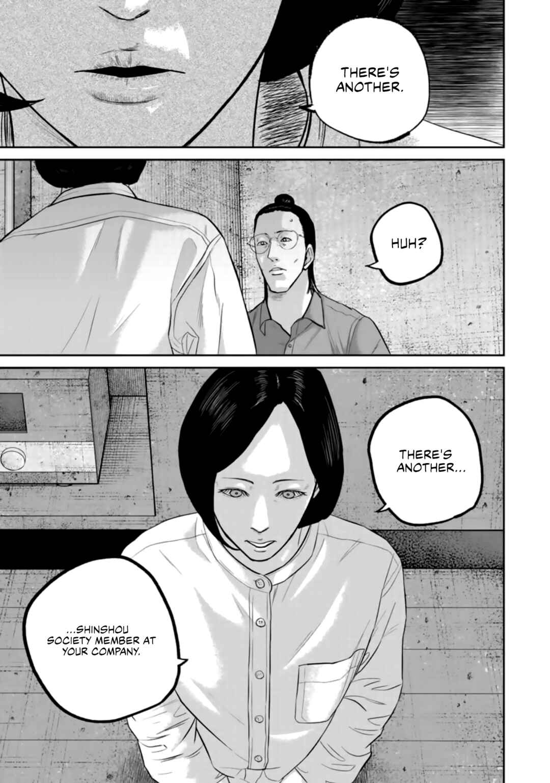 Smiley! Chapter 37 - Page 19